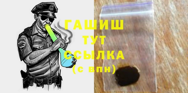 MESCALINE Россошь
