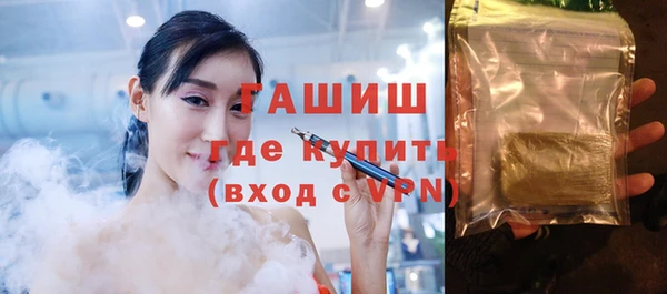 не бодяженный Бугульма