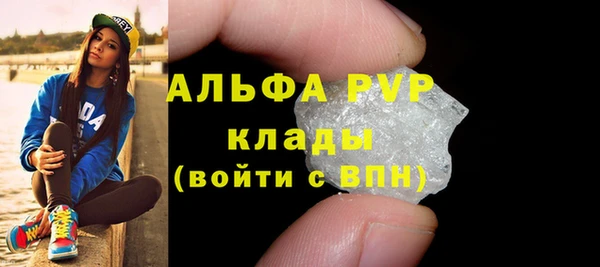 мяу мяу мука Бородино