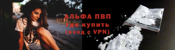 мдпв Сафоново