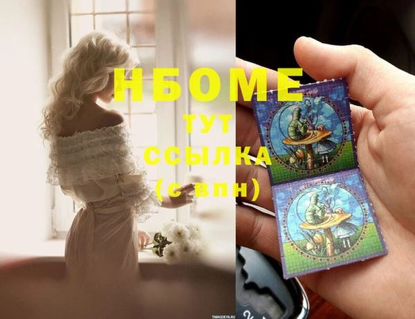 не бодяженный Бугульма