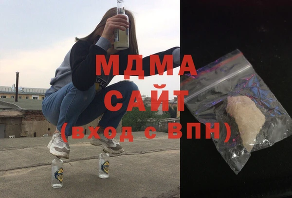 мяу мяу мука Бородино