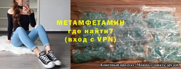 не бодяженный Бугульма