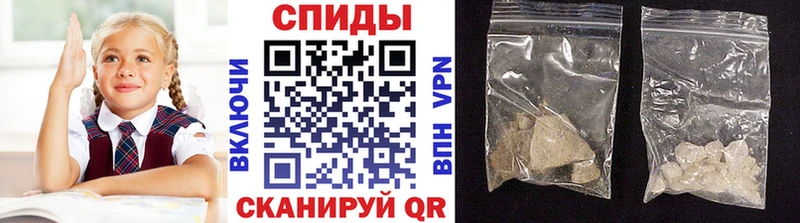 гидра tor Мегион МЕТАМФЕТАМИН Methamphetamine