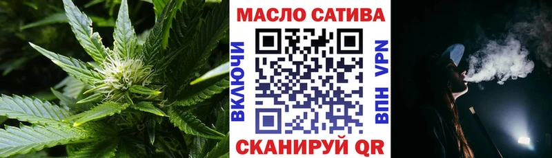 Дистиллят ТГК концентрат  Мегион 
