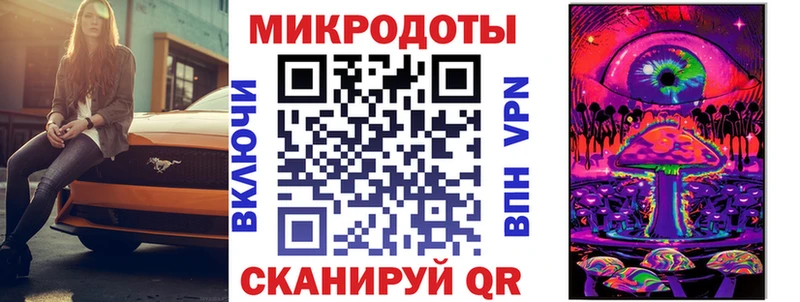 shop клад  Мегион  Галлюциногенные грибы Cubensis 