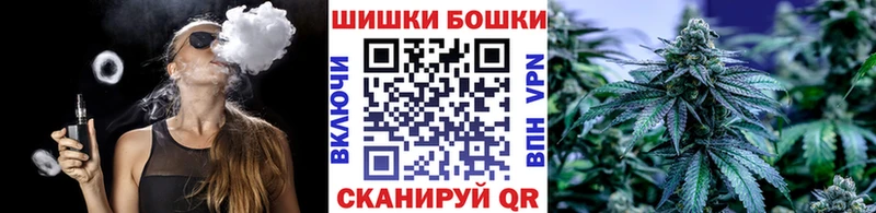 МАРИХУАНА план Мегион